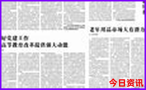 去北京旅游多少钱