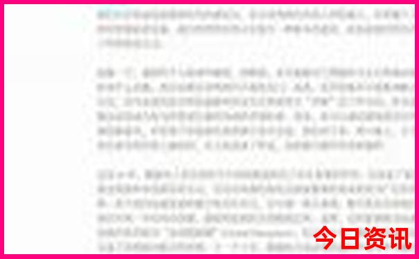 北戴河哪个景点最好玩