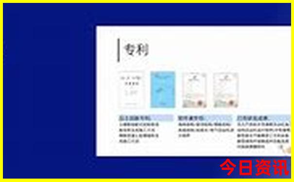 4天假期旅游去什么地方好