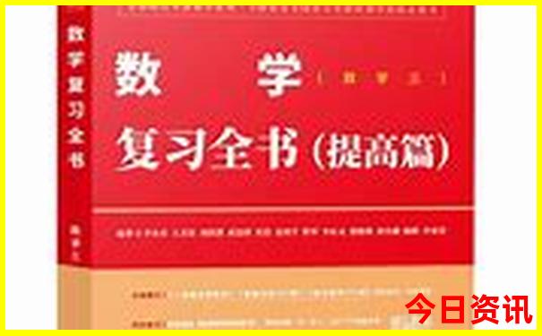 中国哪的美女最多